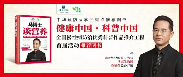 一次性吃過多芒果,皮膚會發黃?