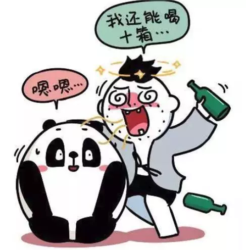 性格好人品好,還特別聰明的三大星座