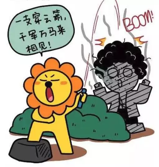 性格好人品好,還特別聰明的三大星座