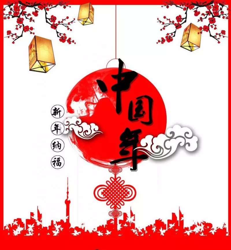 農曆新年前,九大生肖,男得偏財,女中頭獎