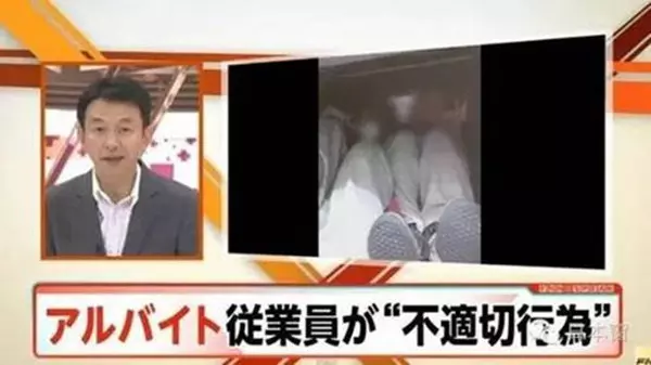 2個「打工妹」po了幾張「工作自拍照」,竟害餐廳瞬間「負債上億元」倒閉!