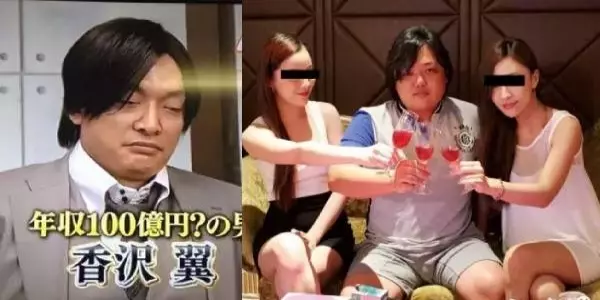 胖總裁「年收100億」正妹女友一個換一個!他破產後小模女友竟「不肯離開他」...!