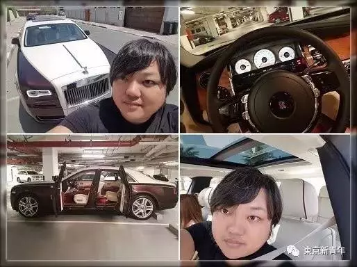 胖總裁「年收100億」正妹女友一個換一個!他破產後小模女友竟「不肯離開他」...!