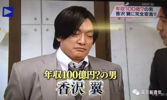 胖總裁「年收100億」正妹女友一個換一個!他破產後小模女友竟「不肯離開他」...!