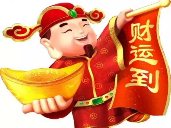 大年初二,這4個生肖一定要快去買彩券啊!尤其是『這個生肖』財運當頭,勢不可擋!