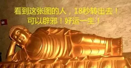 大年初二,這4個生肖一定要快去買彩券啊!尤其是『這個生肖』財運當頭,勢不可擋!