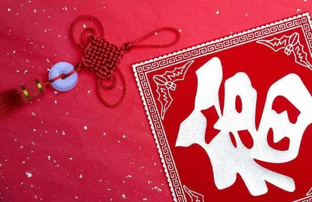 5生肖人生大難已過,2月開始,苦盡甘來,喜事接二連三爆發!