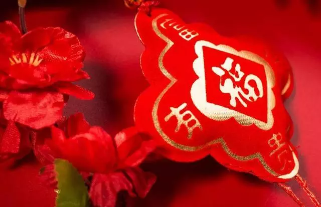 5生肖人生大難已過,2月開始,苦盡甘來,喜事接二連三爆發!