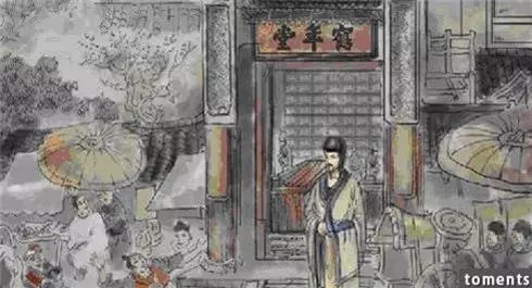 男子好心出錢買下一頭即將被宰而瘦骨如柴的牛,後來去廟裡求籤竟出現:"神明放生"的字,於是男子將牛放生後,沒想到之後竟發生