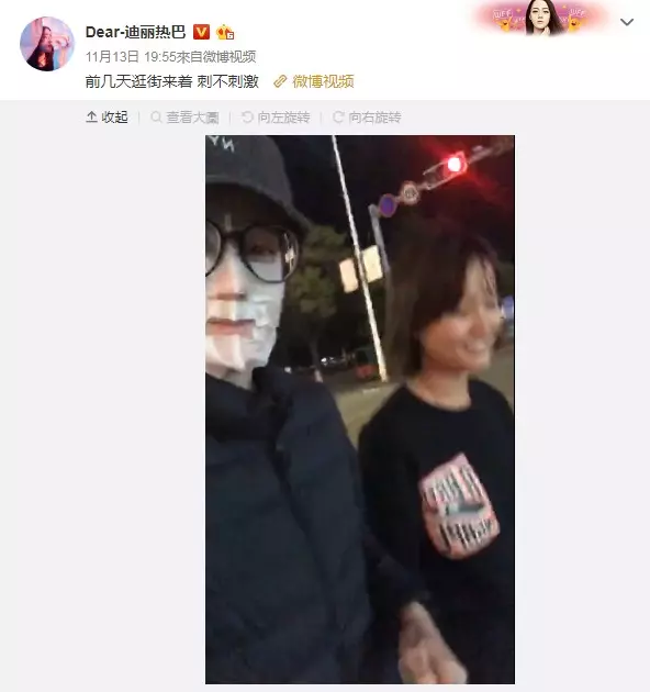 迪麗熱巴「蒼白素顏逛大街」 和電視差異太大...路人甲模樣沒半個人認出!