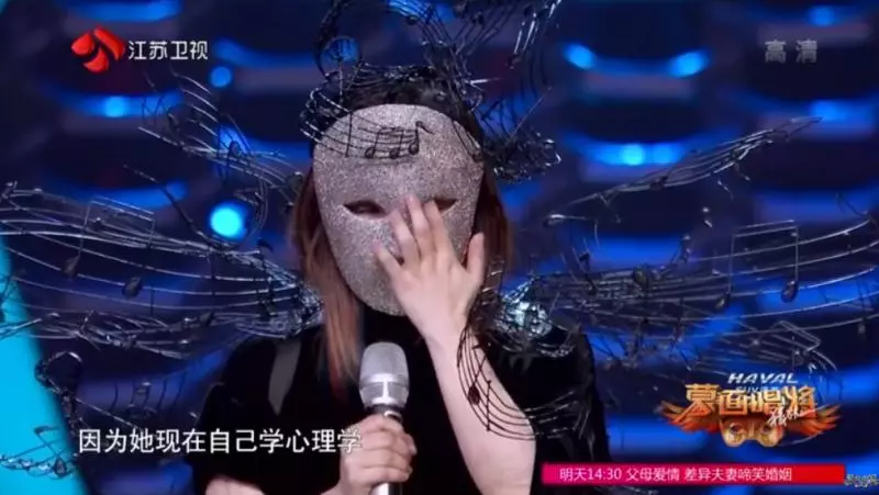 徐佳瑩才藝表演「嘴含一口水」 超驚人波動讓現場大尖叫狂讚:專業級媽媽!