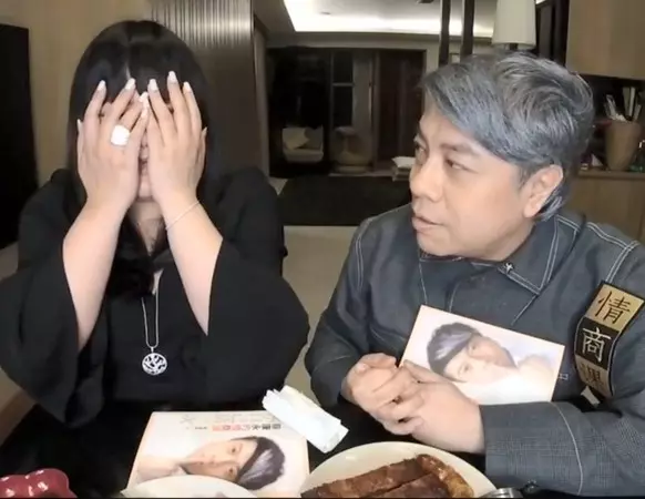 連國師都有最脆弱的一面...蔡康永上直播喊「別和在意的人爭輸贏」 唐綺陽摀臉痛哭