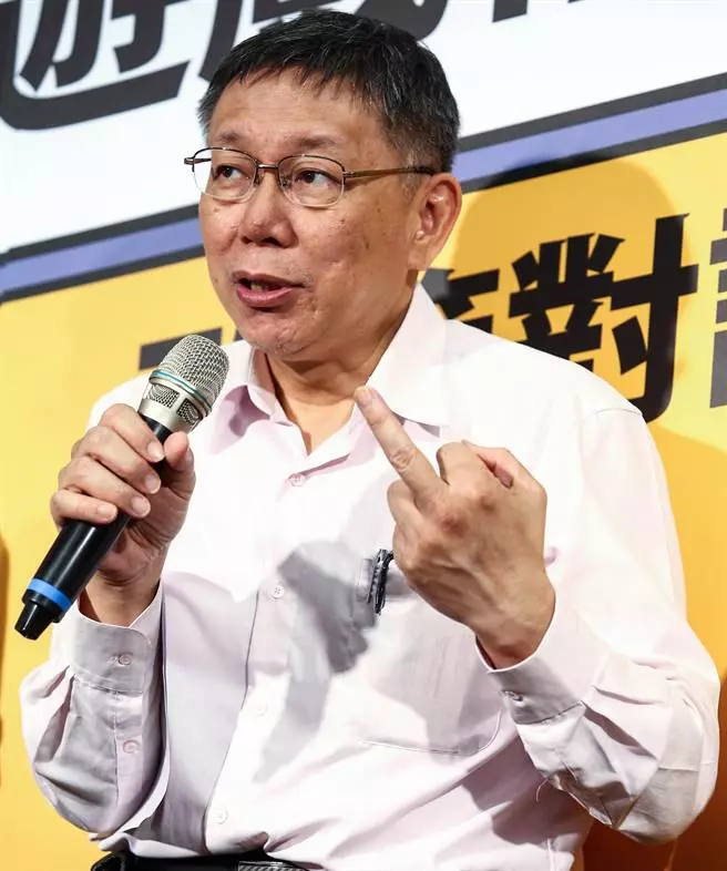 台北市人跩三小?網友7字點破「天龍人最優越的點」 中南部鄉民全認輸:真的好羨慕~