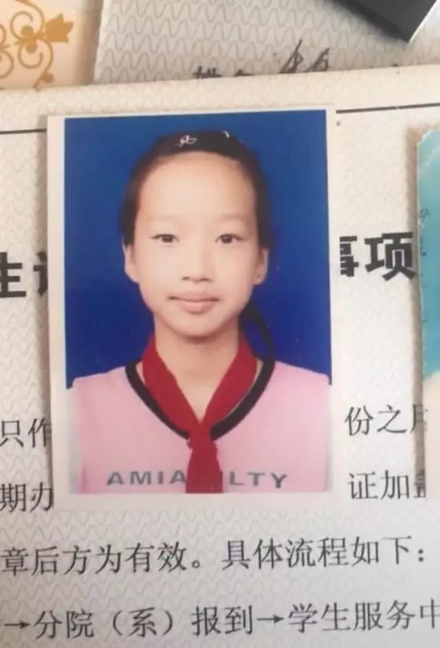 6張證件照證明「化妝根本就是妖術」 黃皮暴牙小妹→韓系白皙正妹!