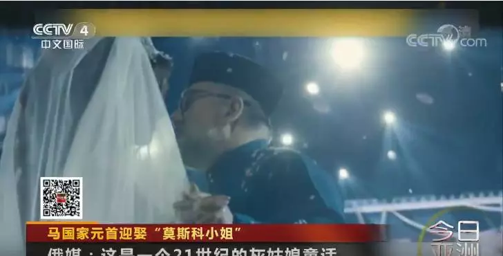【太傻眼了吧!】結婚才2個月,外媒秘揭前元首與俄羅斯女模已離婚?! 原因是…