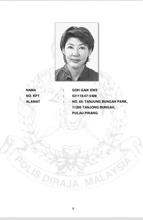 大馬警方正式通緝4名男女,包括劉特佐父母!