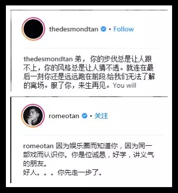 再不追究責任和法律責任,要怎麼放心將孩子交給國防部?