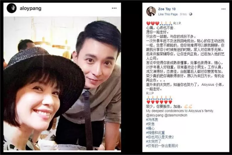 再不追究責任和法律責任,要怎麼放心將孩子交給國防部?