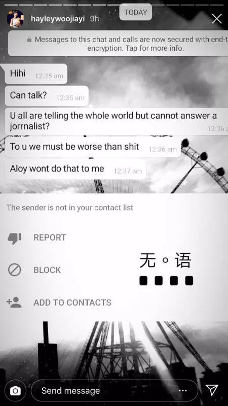 「真盡責」...馮偉衷剛去世,記者為爆「 獨家」竟這樣逼問其女友