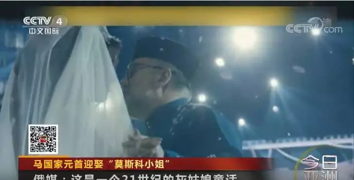 ◤驚爆勁爆◢ 網傳前元首已經離婚?
