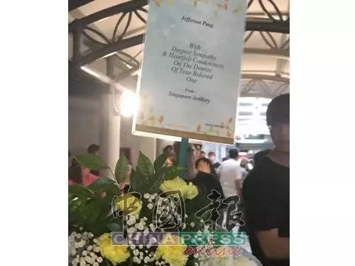 ◤馮偉衷走了◢小瓜到家 >>> 中國報 China Press
