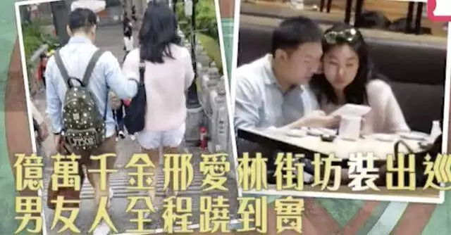 林青霞結婚鬧烏龍,22歲的女兒卻等不及了……