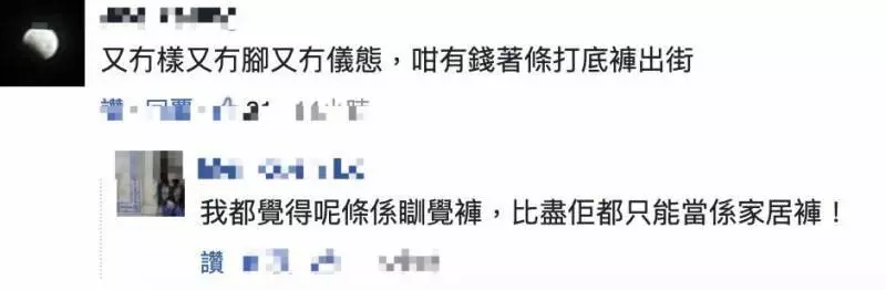 林青霞結婚鬧烏龍,22歲的女兒卻等不及了……