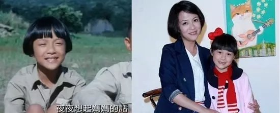 當年爆紅小童星!整理出18位童星今昔對比照:有人大紅大紫,有人卻流落街頭,更有人入獄 !
