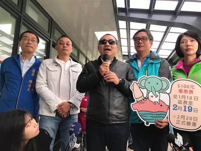 Rail Bike深澳鐵道自行車〜無敵海景新景點!新北市也有鐵道自行車了,來趟浪漫鐵道小旅行吧!