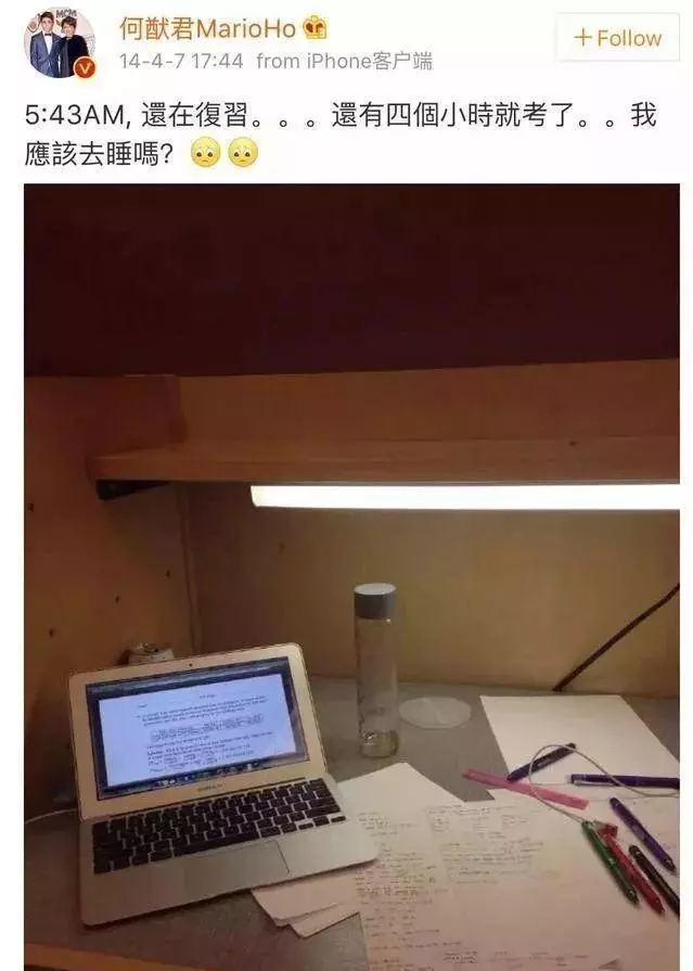 請告訴孩子:學習的過程是辛苦的,全世界都不例外,你沒理由抱怨