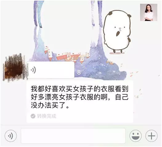 其實,男孩才是媽媽的小棉襖