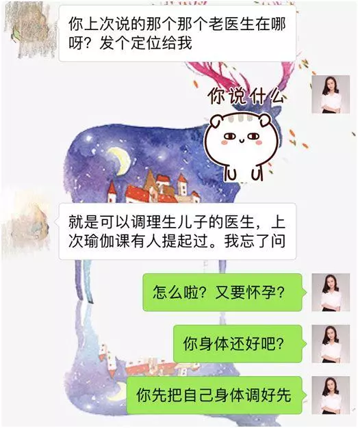 其實,男孩才是媽媽的小棉襖