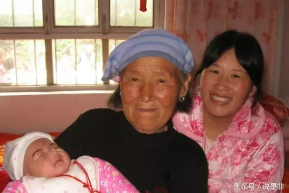 老公,掙錢不是為了家人過得好嗎,我貼補娘家就是為了家人過得好
