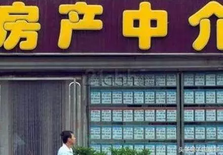 媽,你為啥非要賣房子旅遊,你和我爸養老還得找我,把房子給我吧