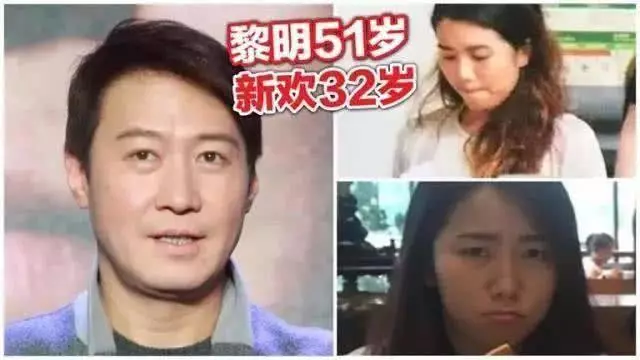 港媒拍到黎明太太抱女兒逛街,稱她財權獨攬,還準備生二胎