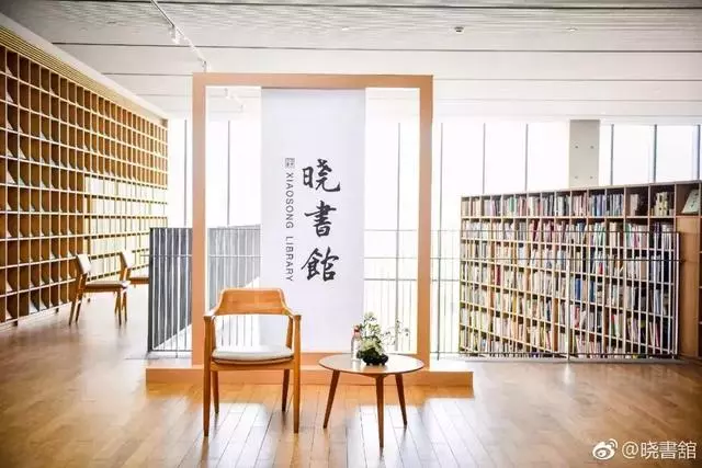 北京建了一座島免費開放,每天限流200人,盛世美顏刷爆文藝圈!