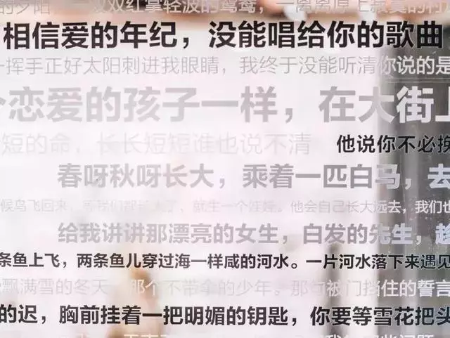 北京建了一座島免費開放,每天限流200人,盛世美顏刷爆文藝圈!