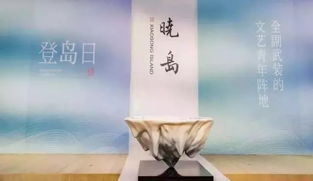 北京建了一座島免費開放,每天限流200人,盛世美顏刷爆文藝圈!