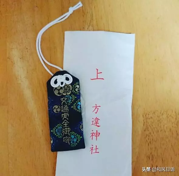 在日本旅遊購買的御守,有效期過了之後該如何處理?