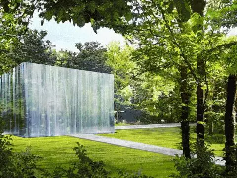 充滿未來感的森林公園