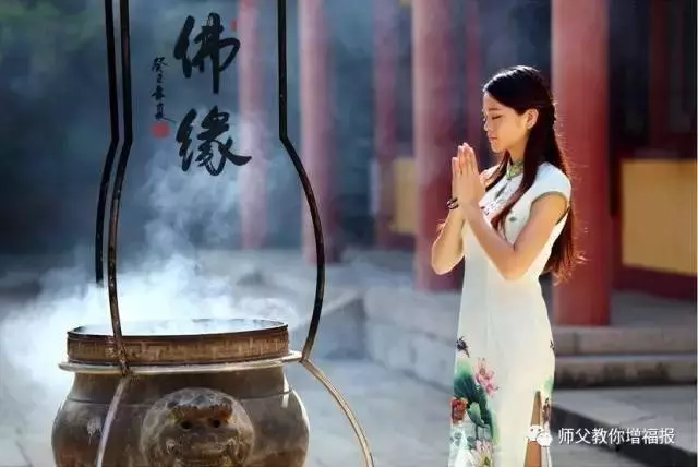 怎樣把累世的命債,錢債與情債統統還清?看完你就懂了!