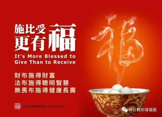 怎樣把累世的命債,錢債與情債統統還清?看完你就懂了!