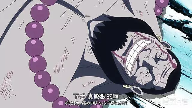 海賊王:卡二會被剝奪將星的稱號?網友:大媽又不傻
