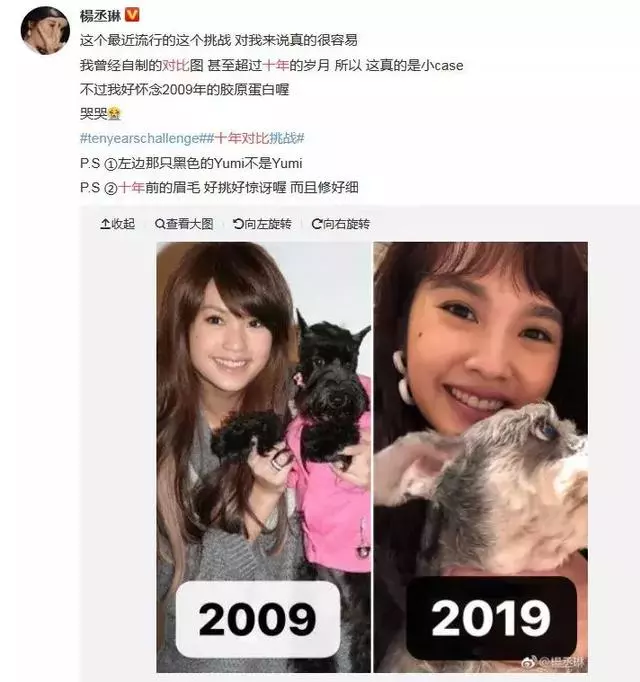 明星10年顏值變化,對不起,看到錢楓我忍不住笑了
