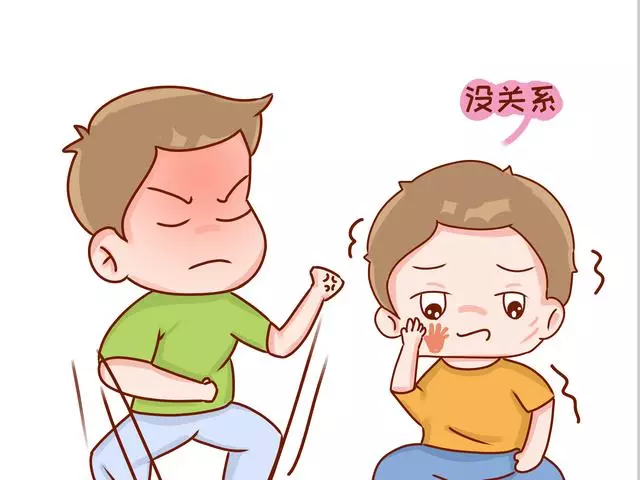 孩子受欺負時,千萬不要教他說這三個字,否則以後會越來越軟弱