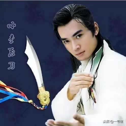 1999年除了《還珠格格》還出了這五部經典電視劇,基本都是當時黃金檔期