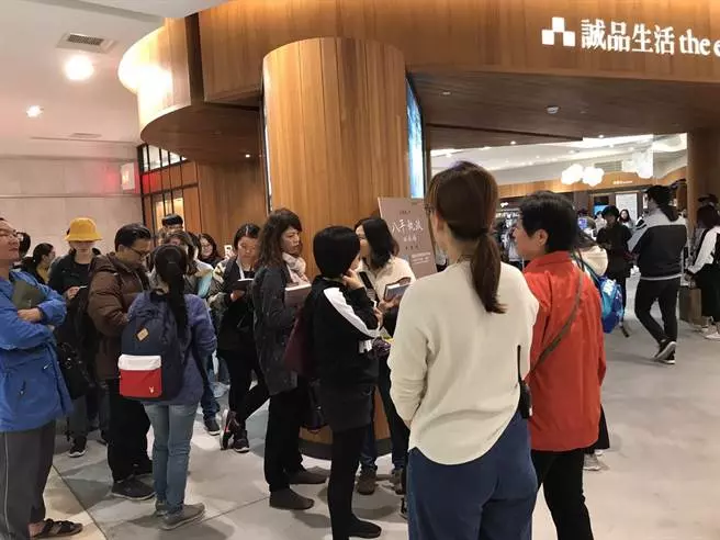 前總統馬英九花蓮簽書會 馬迷砸三萬支持