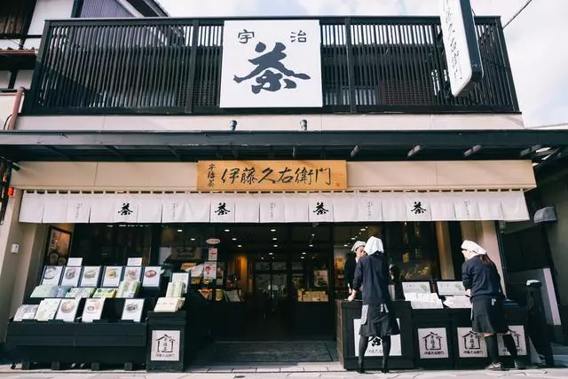 日本|這個京都旁邊的小城,以國寶和抹茶,美譽全球!