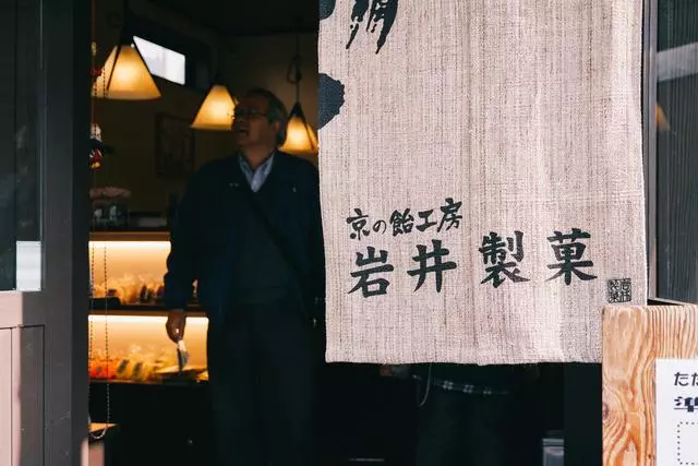 日本|這個京都旁邊的小城,以國寶和抹茶,美譽全球!