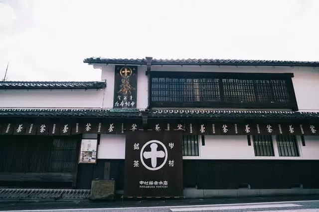 日本|這個京都旁邊的小城,以國寶和抹茶,美譽全球!